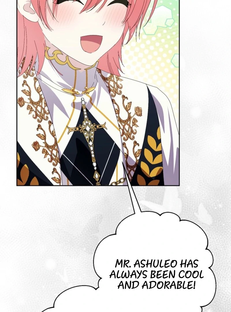 If You Remove the Kind Protagonist’s Mask Chapter 88 431 079