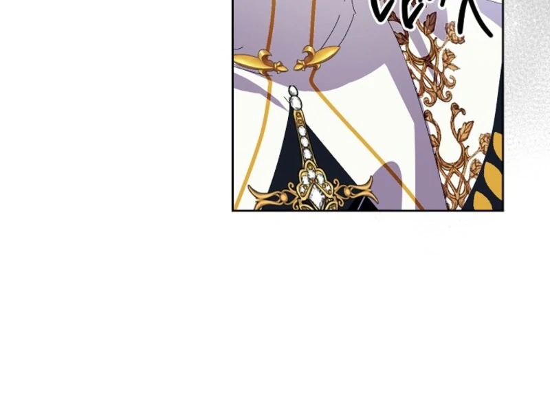 If You Remove the Kind Protagonist’s Mask Chapter 88 433 081