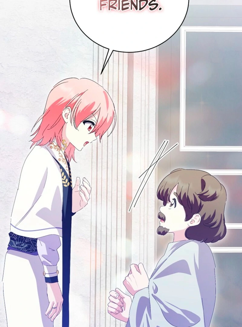 If You Remove the Kind Protagonist’s Mask Chapter 88 447 095