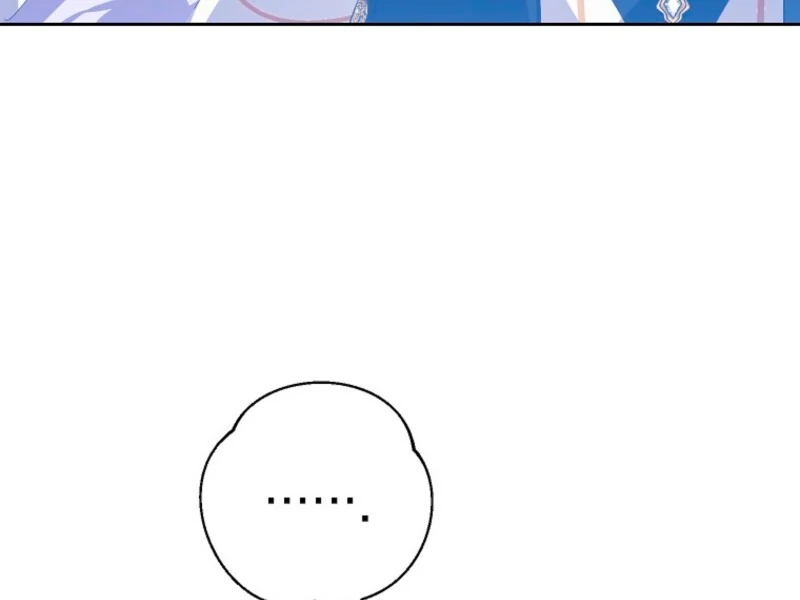 If You Remove the Kind Protagonist’s Mask Chapter 88 455 103