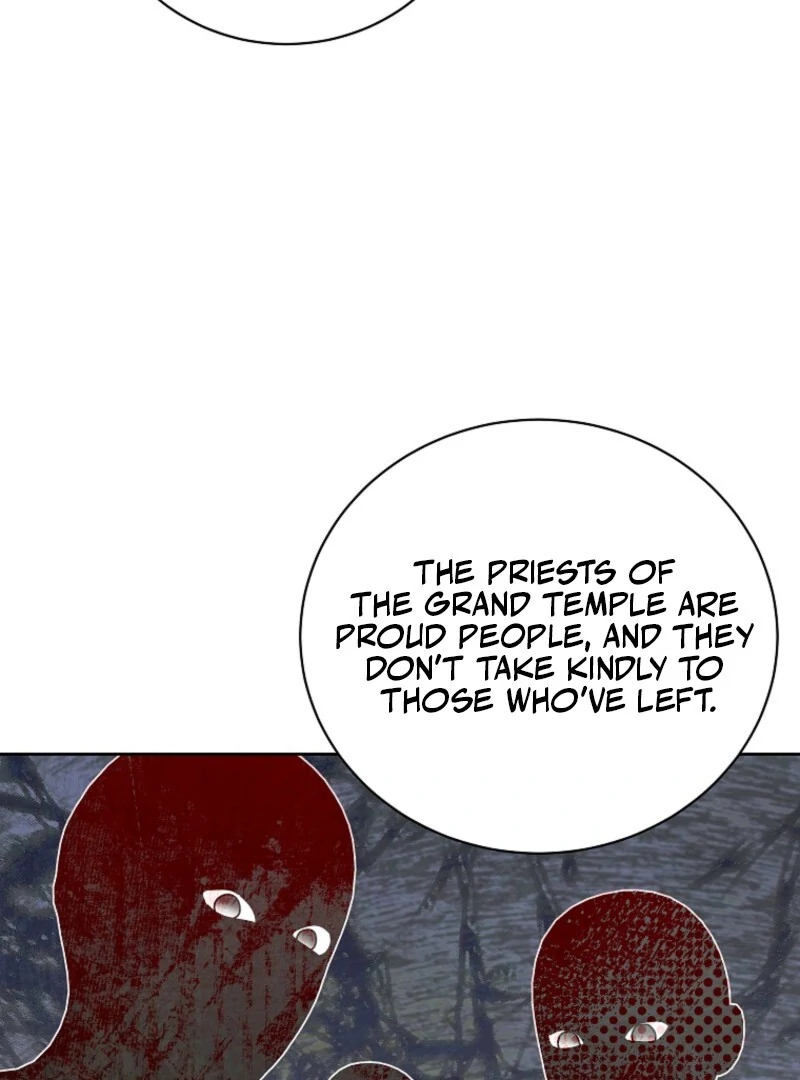 If You Remove the Kind Protagonist’s Mask Chapter 88 459 107