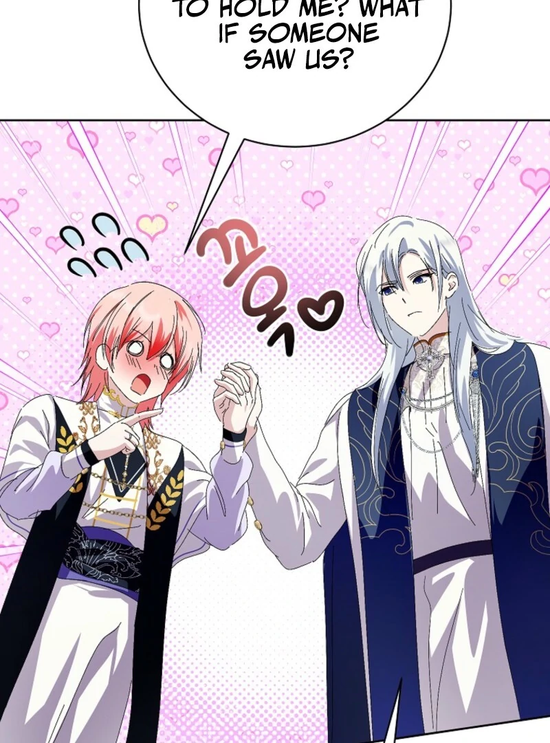 If You Remove the Kind Protagonist’s Mask Chapter 92 418 024