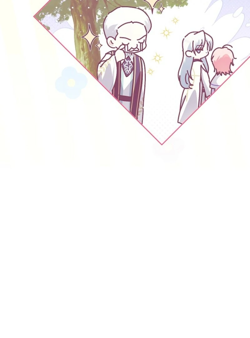 If You Remove the Kind Protagonist’s Mask Chapter 92 427 033