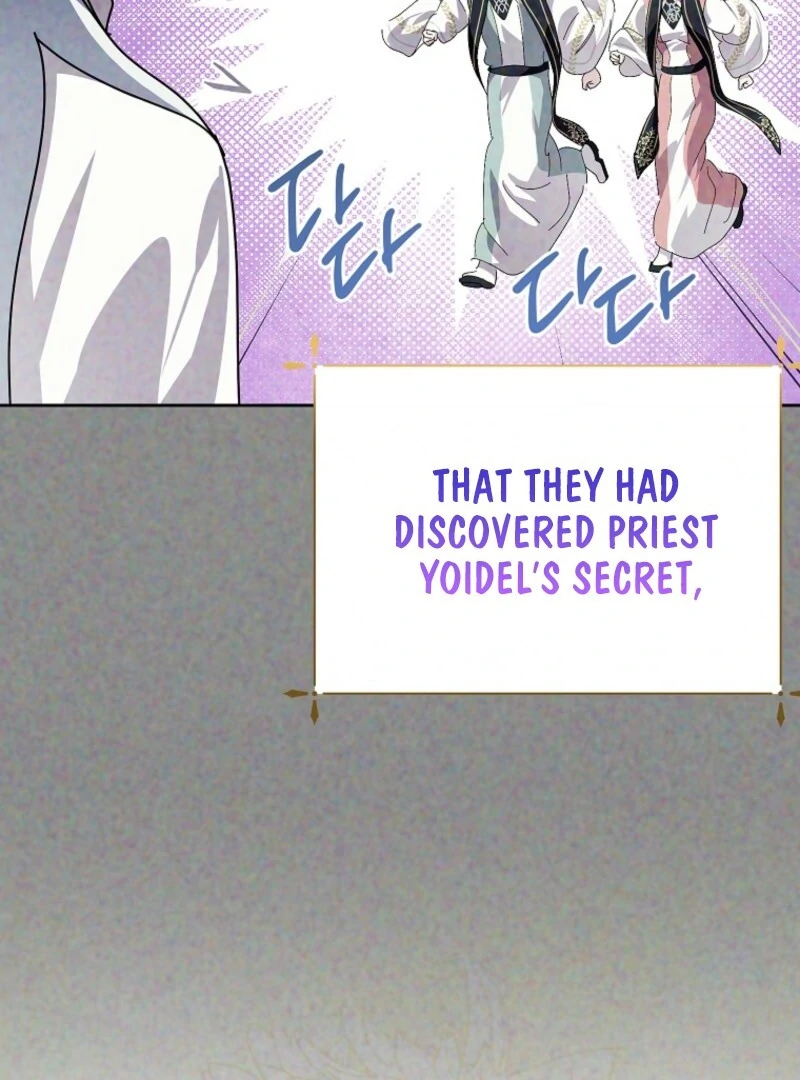 If You Remove the Kind Protagonist’s Mask Chapter 92 429 035