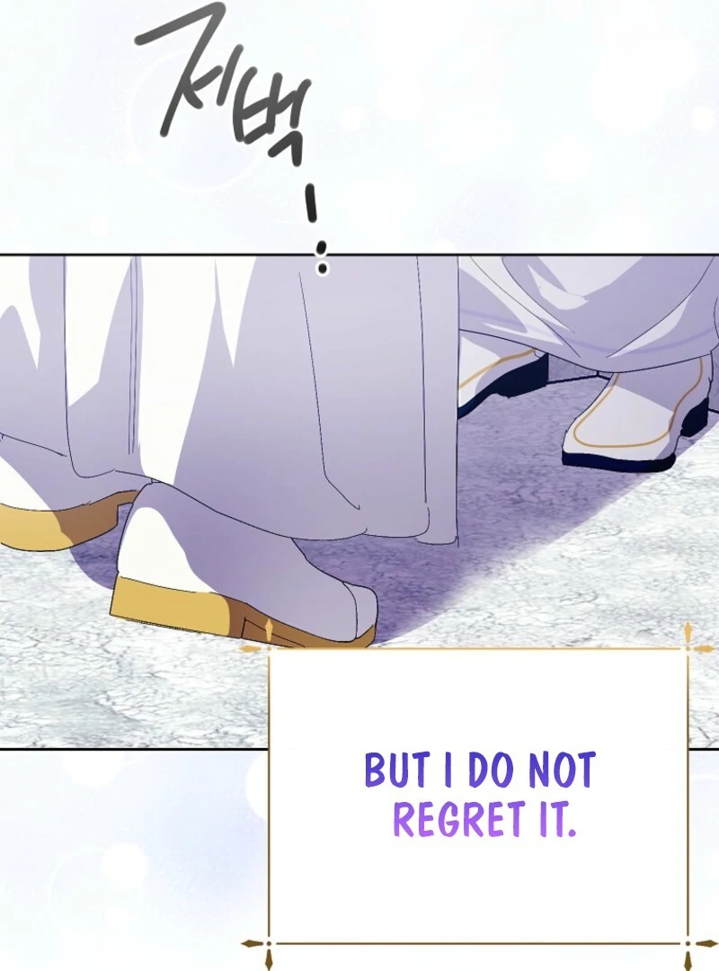 If You Remove the Kind Protagonist’s Mask Chapter 92 436 042