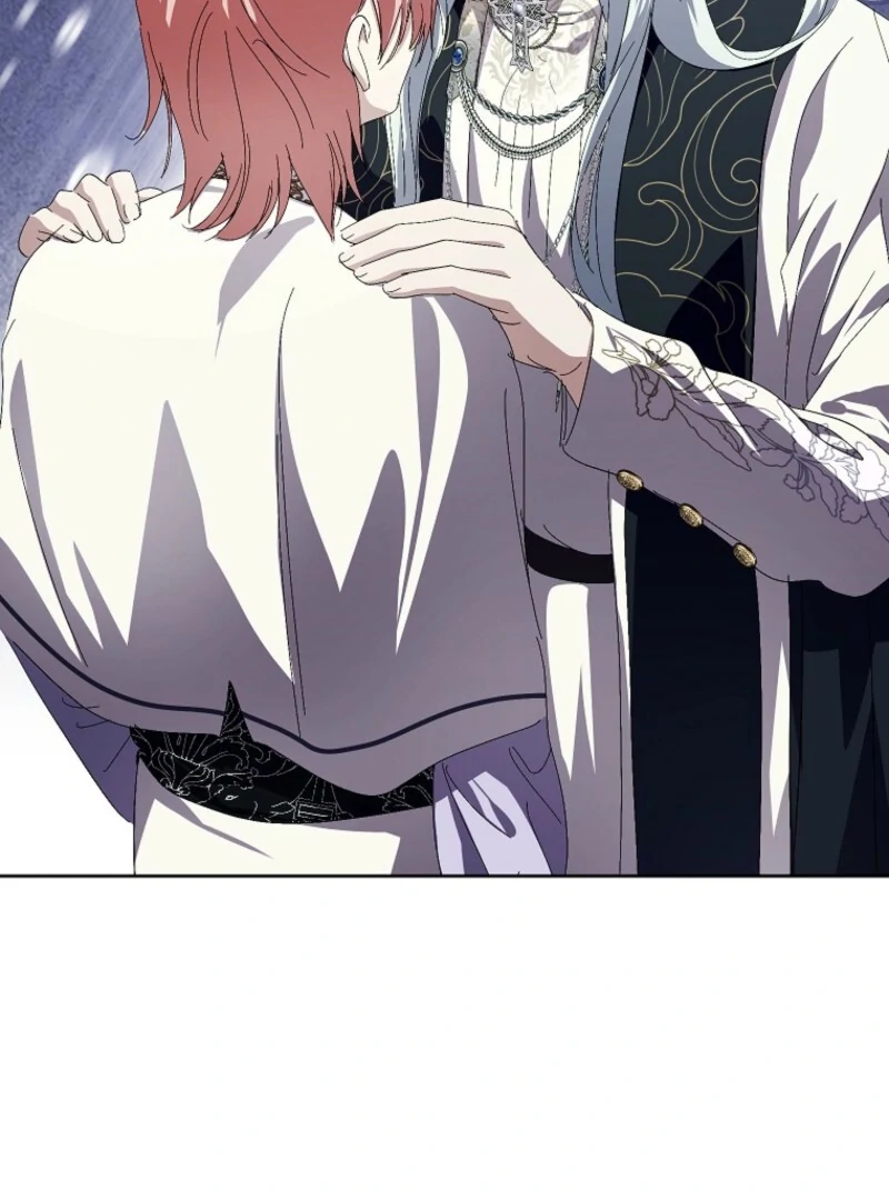 If You Remove the Kind Protagonist’s Mask Chapter 92 444 050