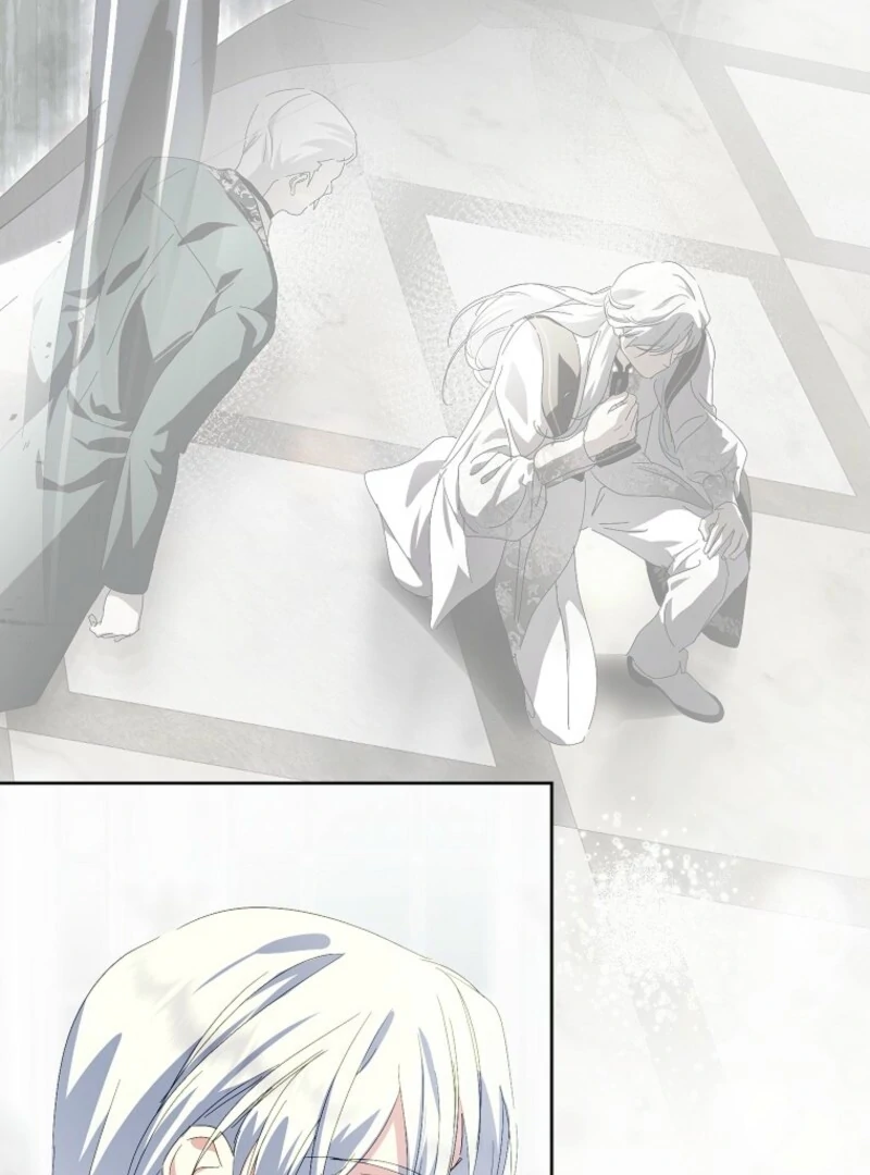 If You Remove the Kind Protagonist’s Mask Chapter 92 453 059