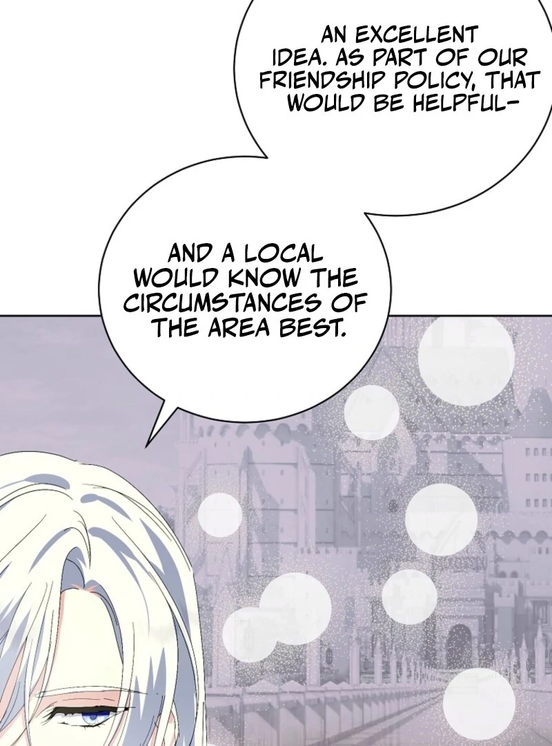 If You Remove the Kind Protagonist’s Mask Chapter 92 459 065