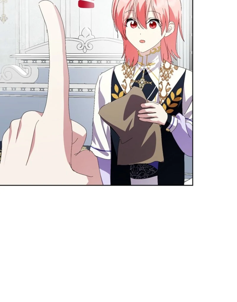 If You Remove the Kind Protagonist’s Mask Chapter 92 462 068