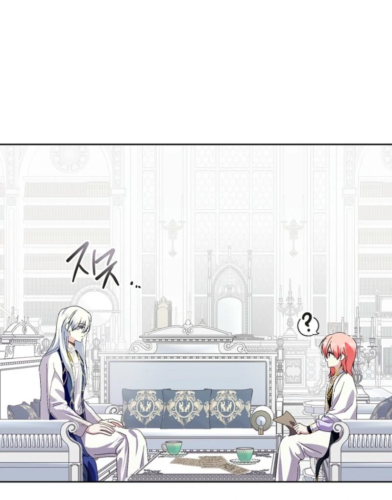 If You Remove the Kind Protagonist’s Mask Chapter 92 463 069