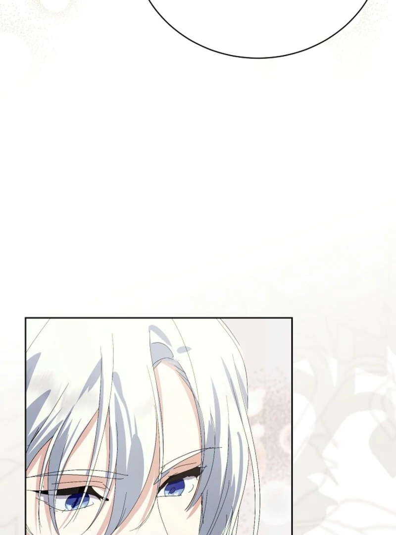 If You Remove the Kind Protagonist’s Mask Chapter 92 472 078