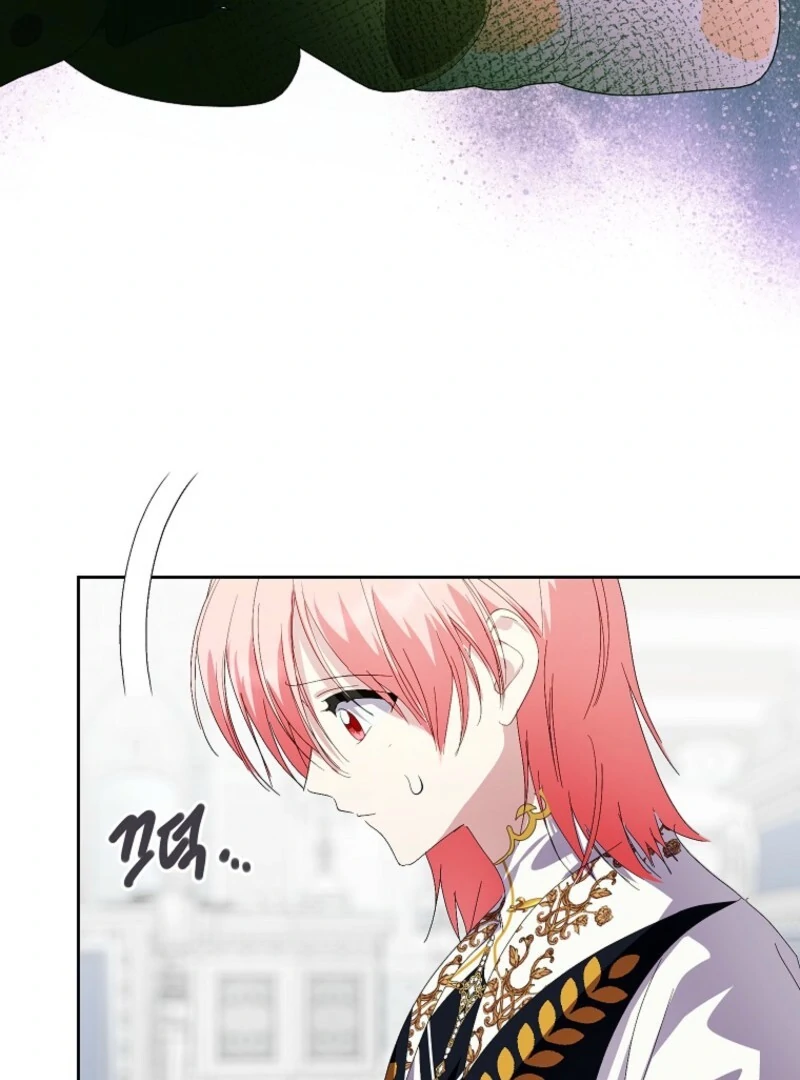 If You Remove the Kind Protagonist’s Mask Chapter 92 500 106