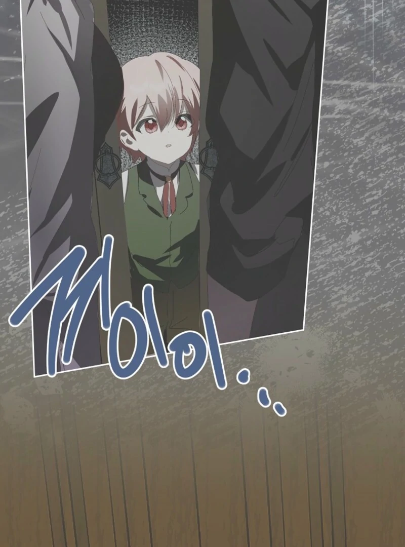 If You Remove the Kind Protagonist’s Mask Chapter 92 504 110