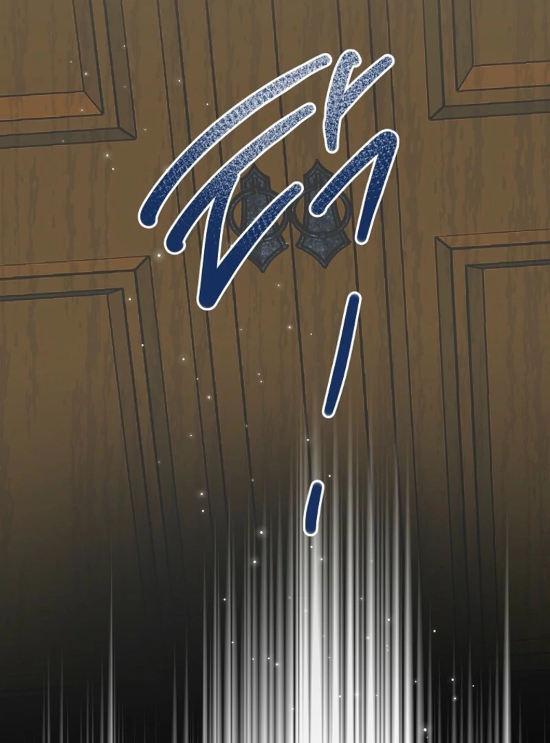 If You Remove the Kind Protagonist’s Mask Chapter 92 505 111