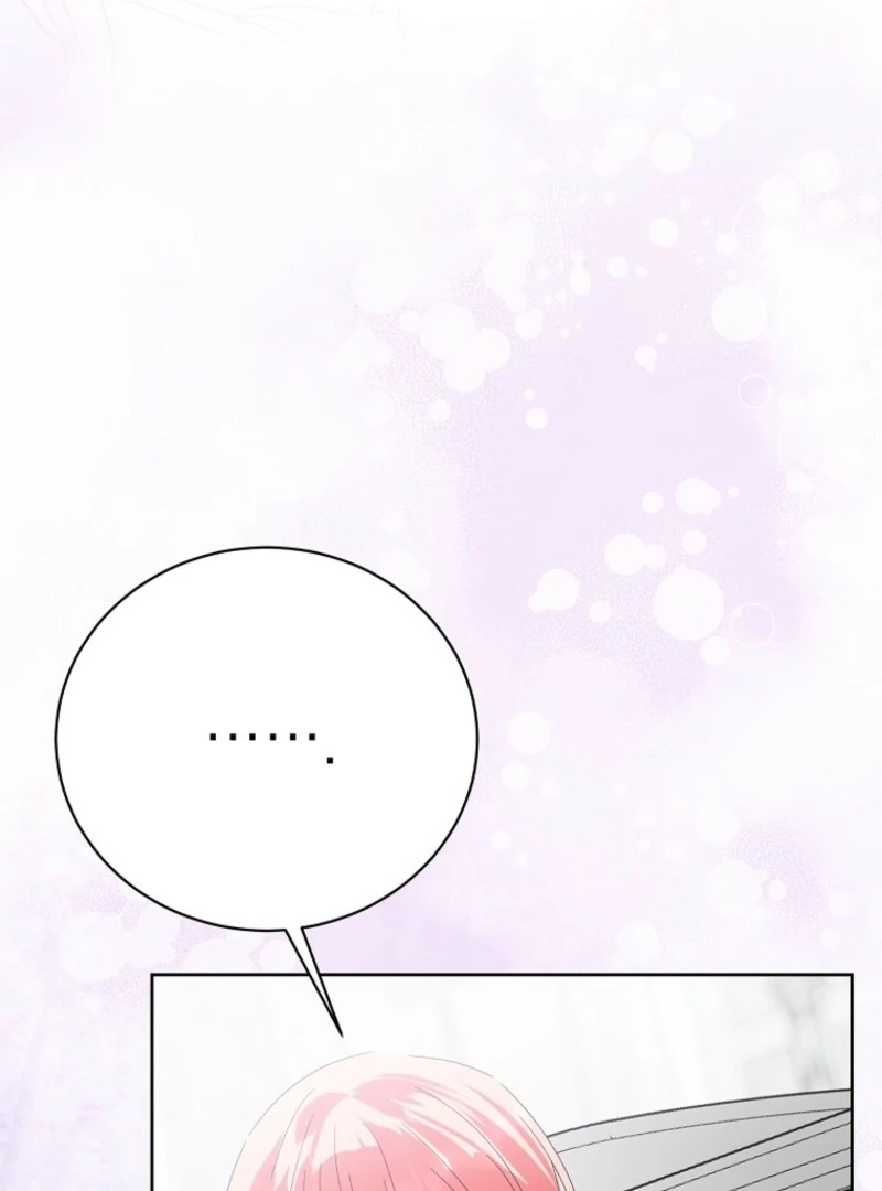 If You Remove the Kind Protagonist’s Mask Chapter 92 510 116