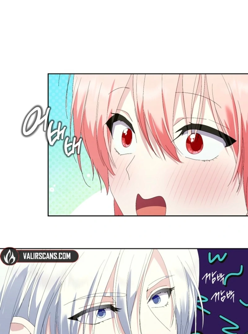 If You Remove the Kind Protagonist’s Mask Chapter 95 399 002