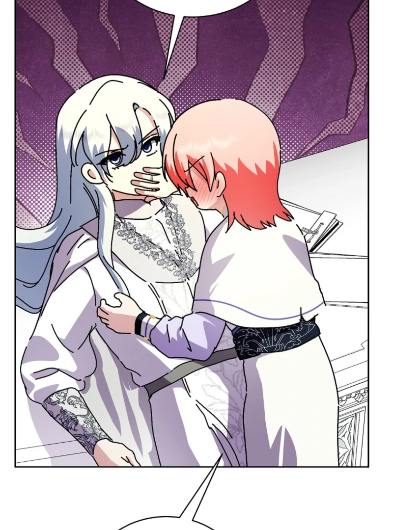 If You Remove the Kind Protagonist’s Mask Chapter 95 401 004