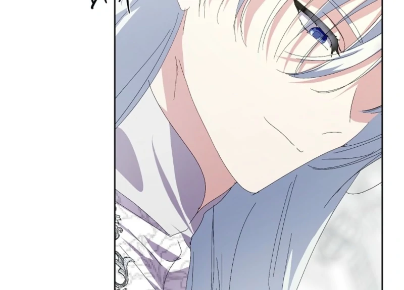 If You Remove the Kind Protagonist’s Mask Chapter 95 409 012