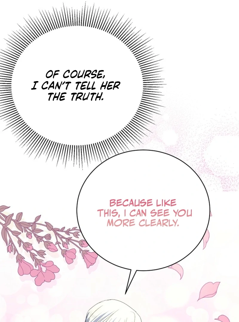 If You Remove the Kind Protagonist’s Mask Chapter 95 411 014