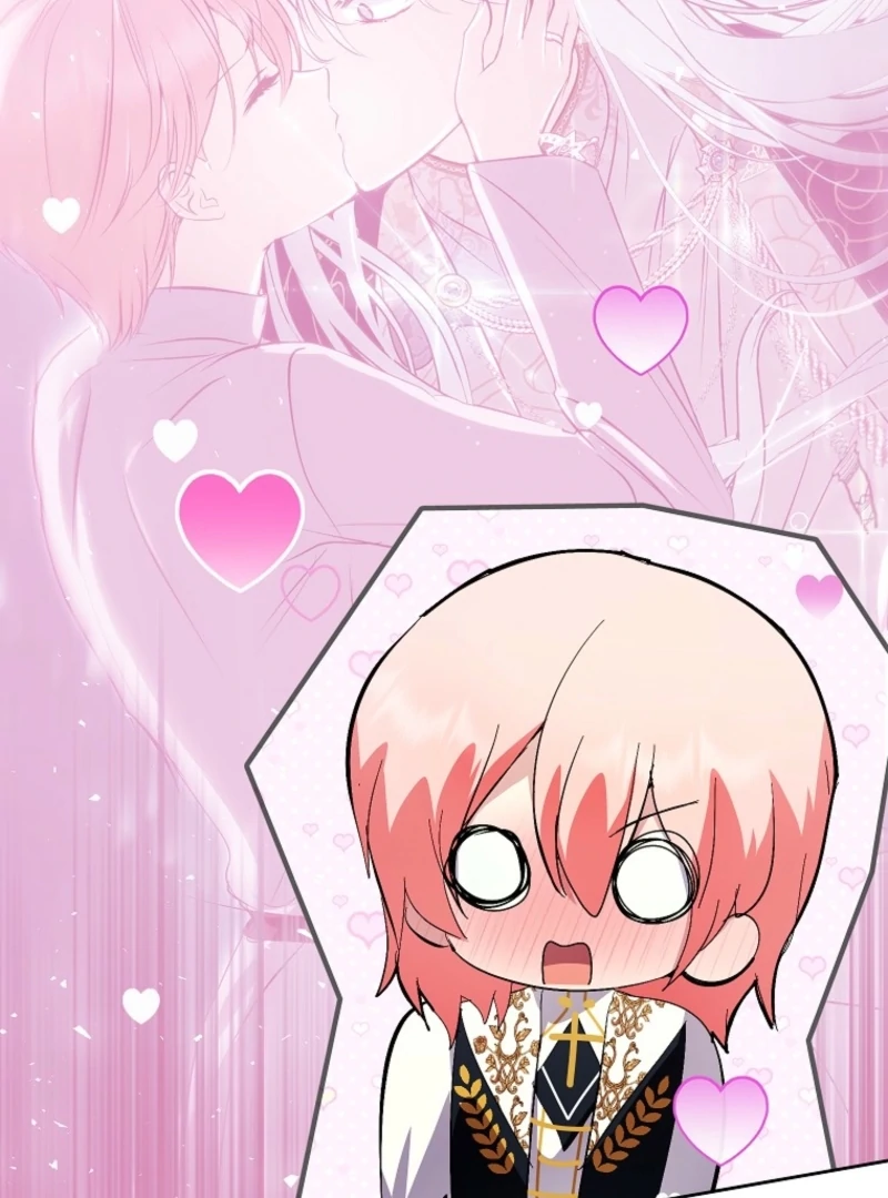 If You Remove the Kind Protagonist’s Mask Chapter 95 420 023