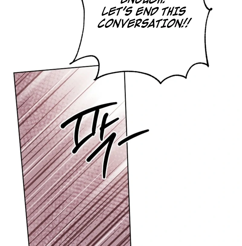 If You Remove the Kind Protagonist’s Mask Chapter 95 422 025