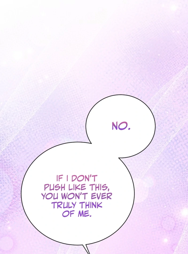 If You Remove the Kind Protagonist’s Mask Chapter 95 426 029