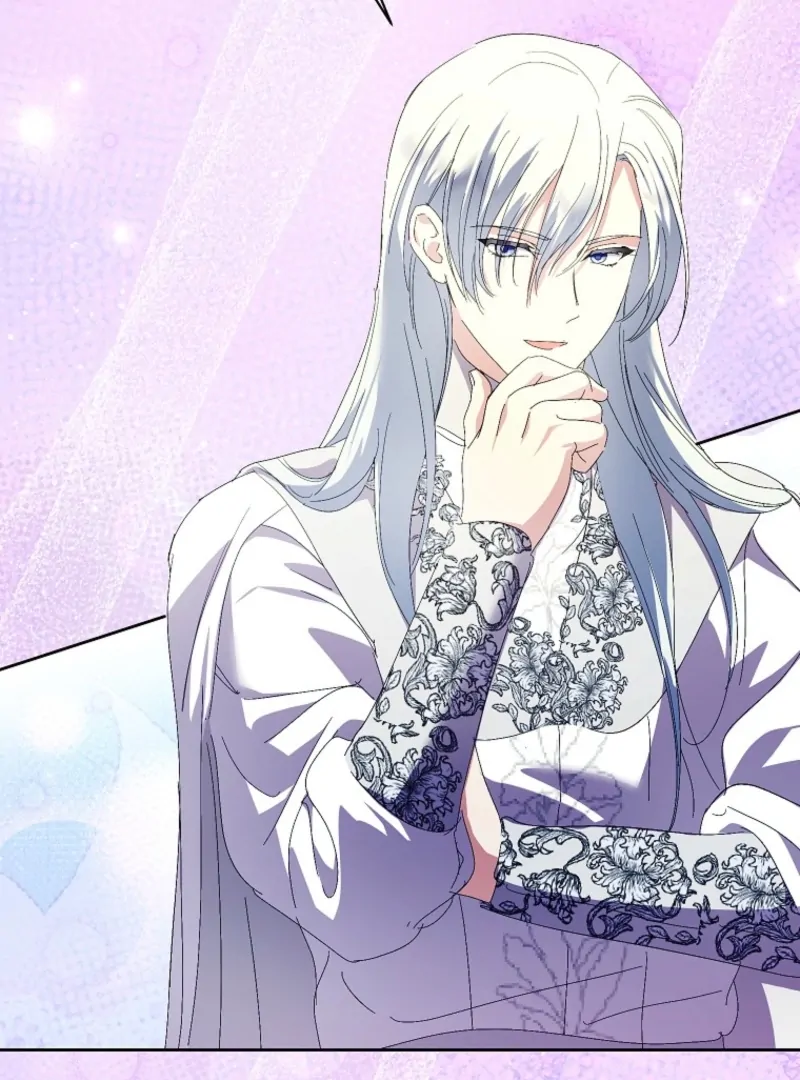 If You Remove the Kind Protagonist’s Mask Chapter 95 427 030