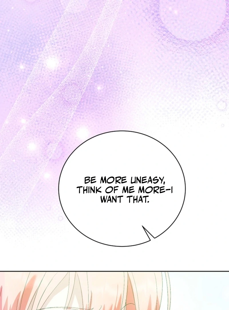 If You Remove the Kind Protagonist’s Mask Chapter 95 428 031