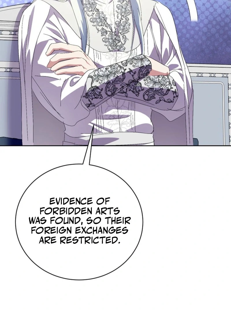 If You Remove the Kind Protagonist’s Mask Chapter 95 454 057