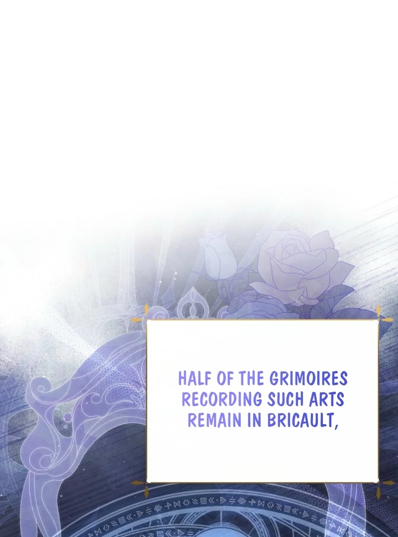 If You Remove the Kind Protagonist’s Mask Chapter 95 460 063