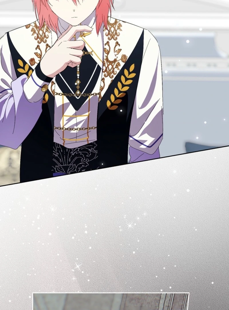 If You Remove the Kind Protagonist’s Mask Chapter 95 466 069