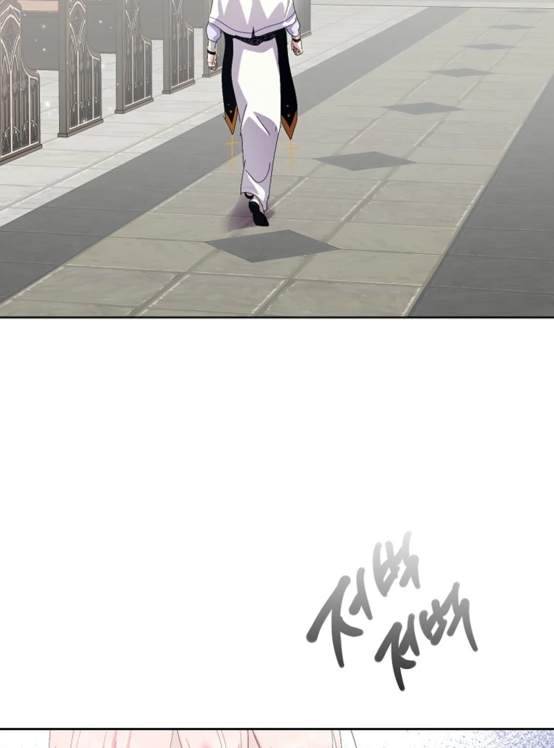 If You Remove the Kind Protagonist’s Mask Chapter 95 474 077