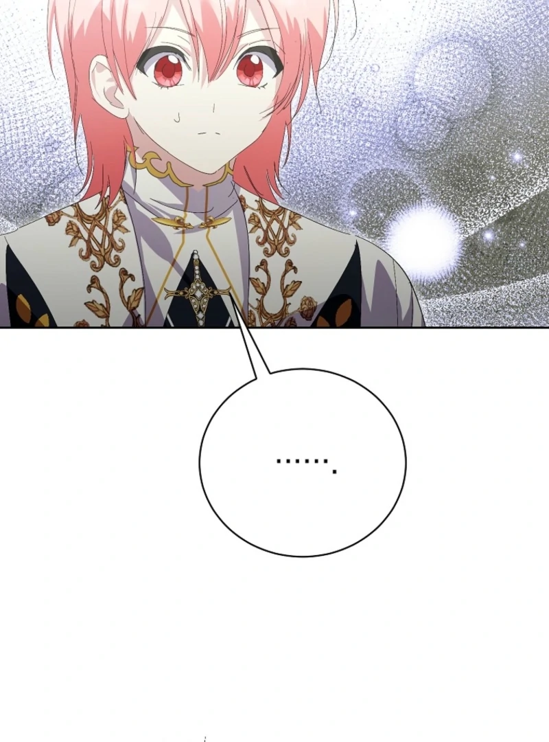 If You Remove the Kind Protagonist’s Mask Chapter 95 475 078