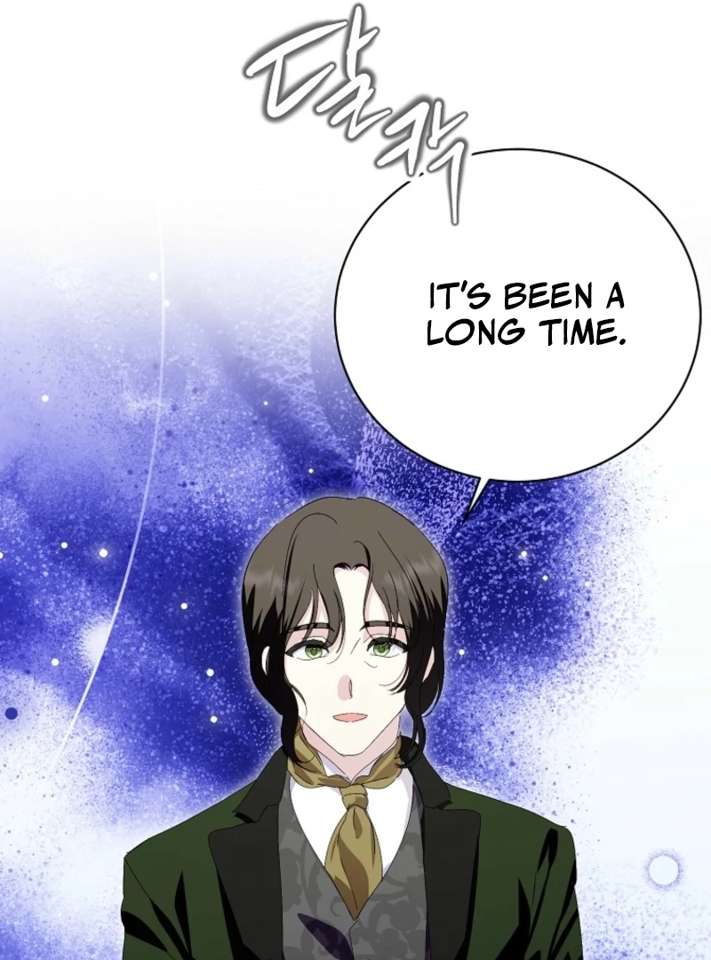 If You Remove the Kind Protagonist’s Mask Chapter 95 478 081