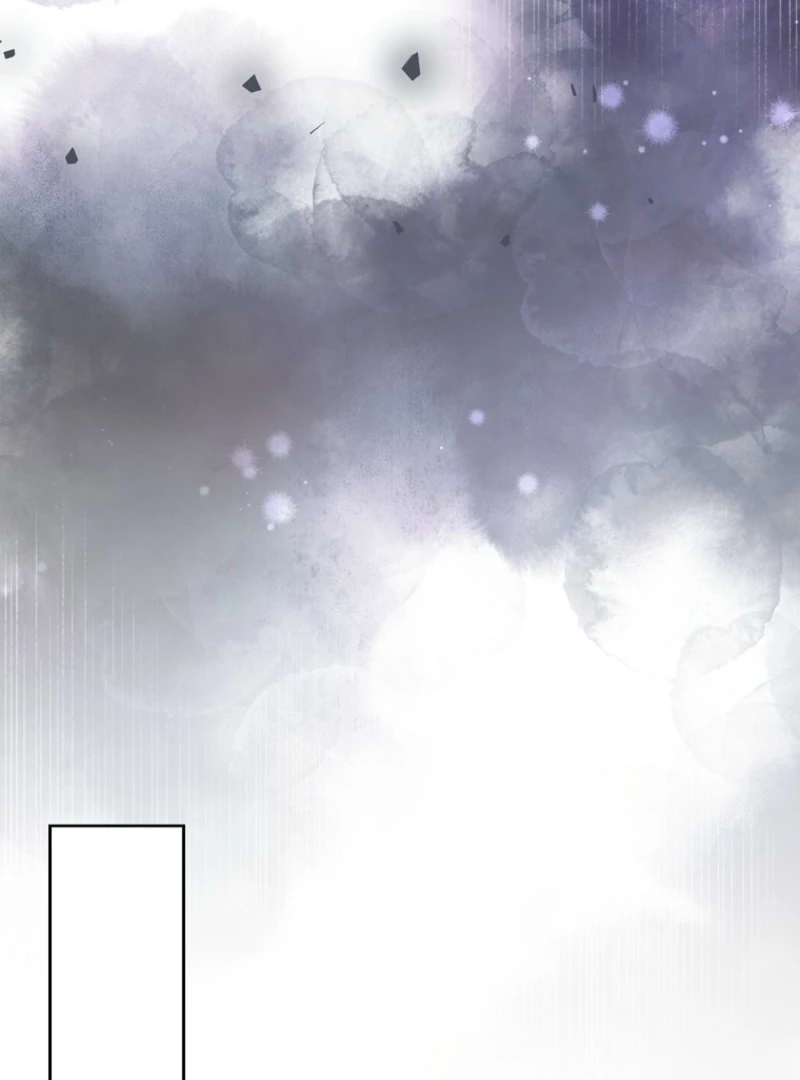 If You Remove the Kind Protagonist’s Mask Chapter 95 486 089