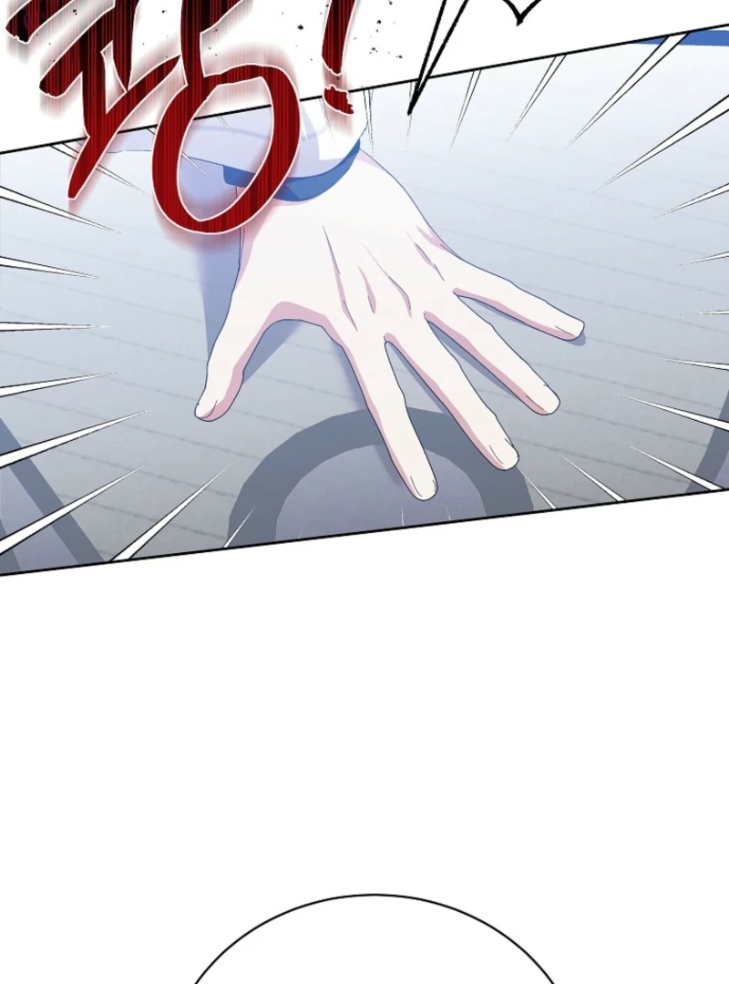 If You Remove the Kind Protagonist’s Mask Chapter 95 488 091