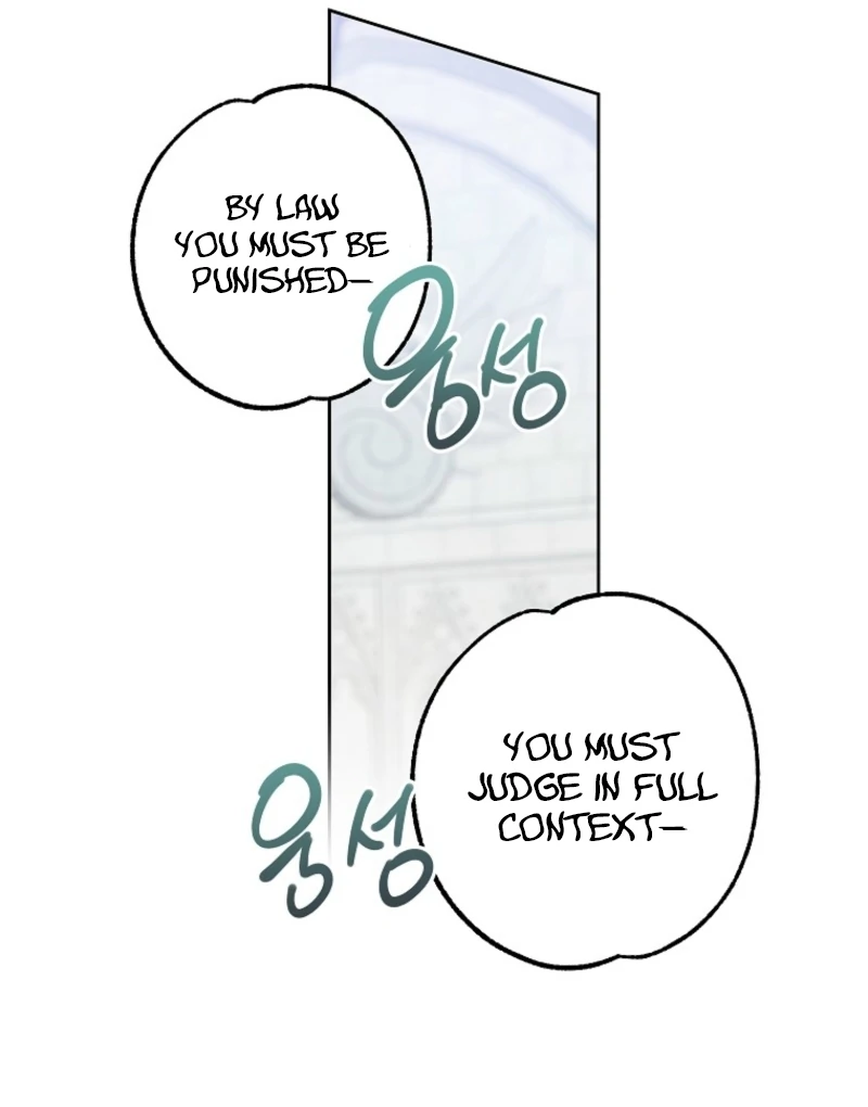 If You Remove the Kind Protagonist’s Mask Chapter 95 491 094