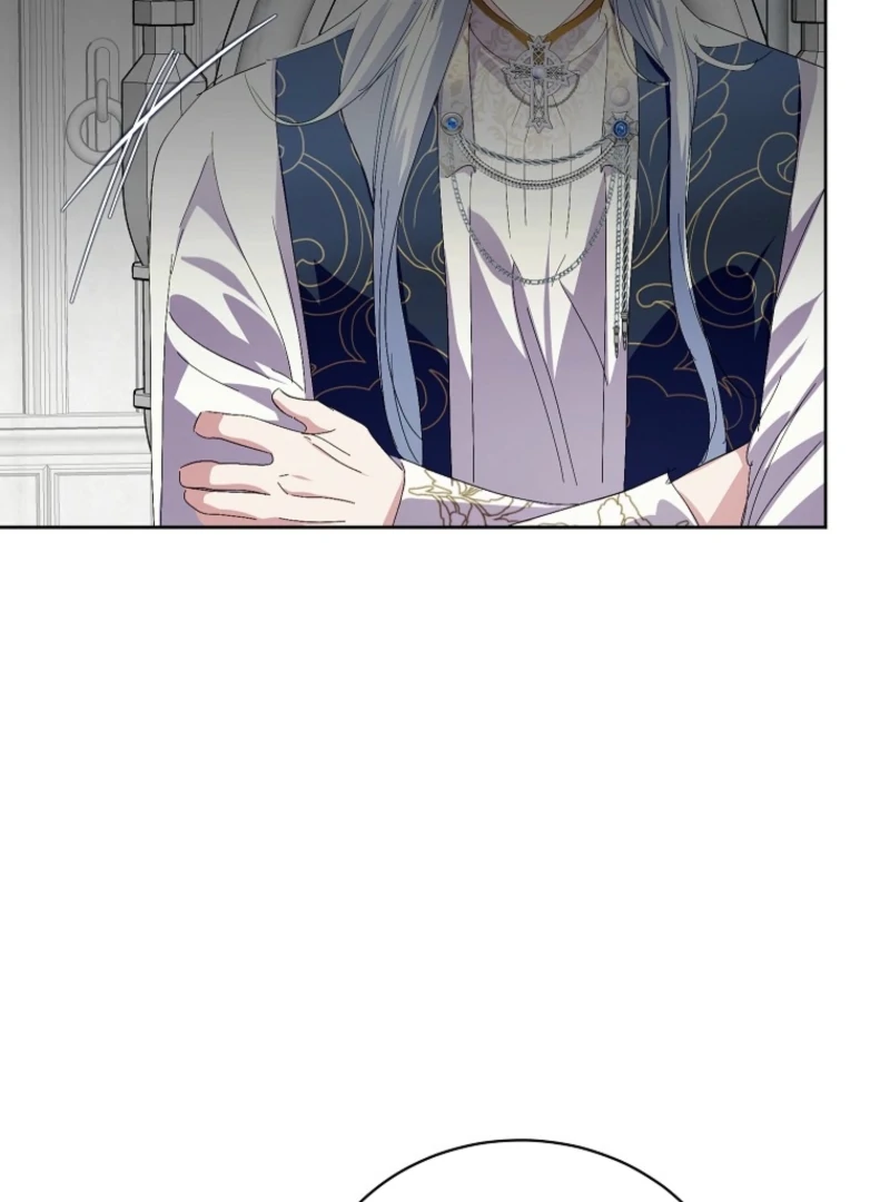 If You Remove the Kind Protagonist’s Mask Chapter 95 500 103