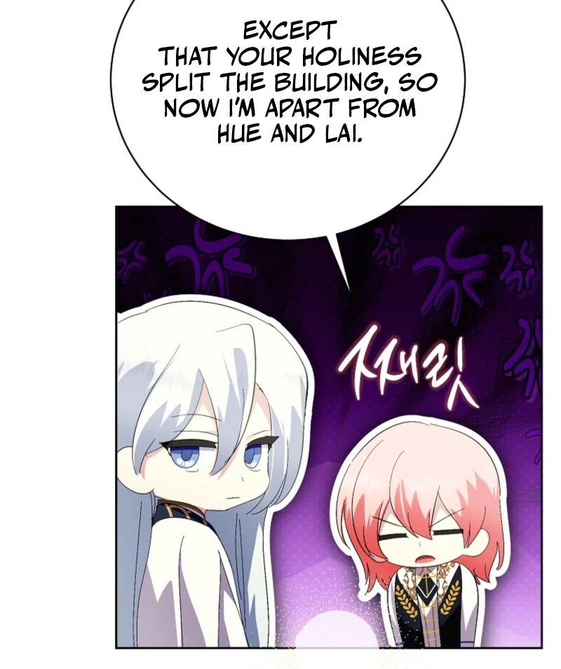 If You Remove the Kind Protagonist’s Mask Chapter 95 504 107