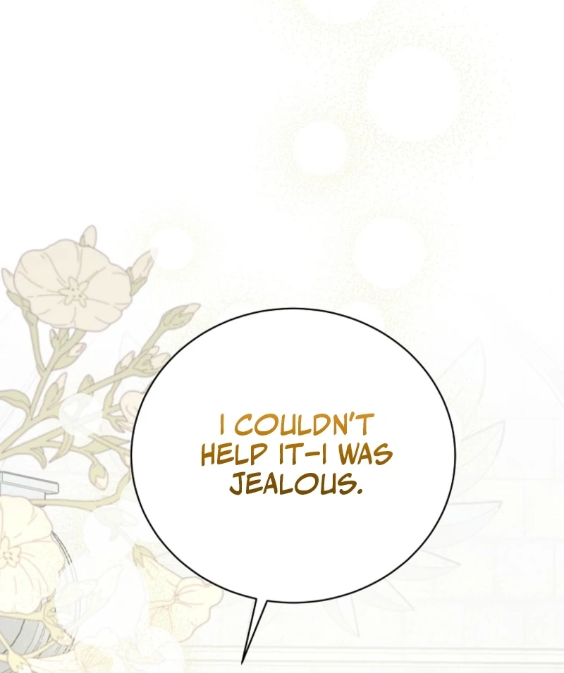 If You Remove the Kind Protagonist’s Mask Chapter 95 505 108