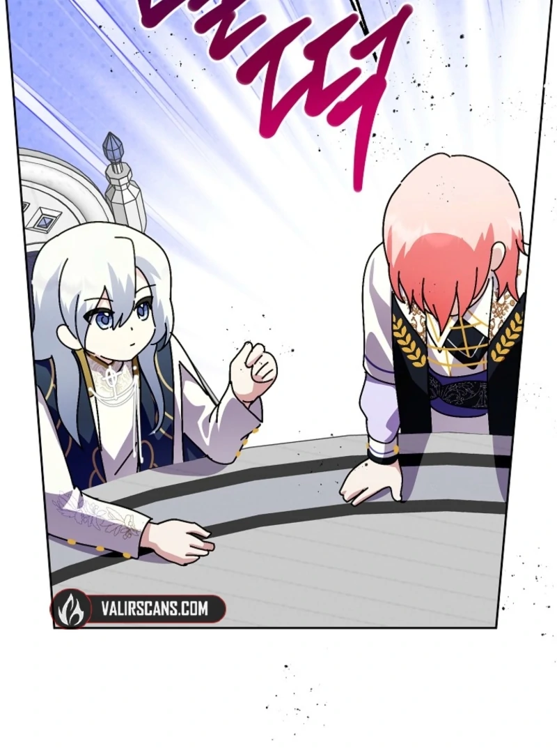 If You Remove the Kind Protagonist’s Mask Chapter 95 511 114