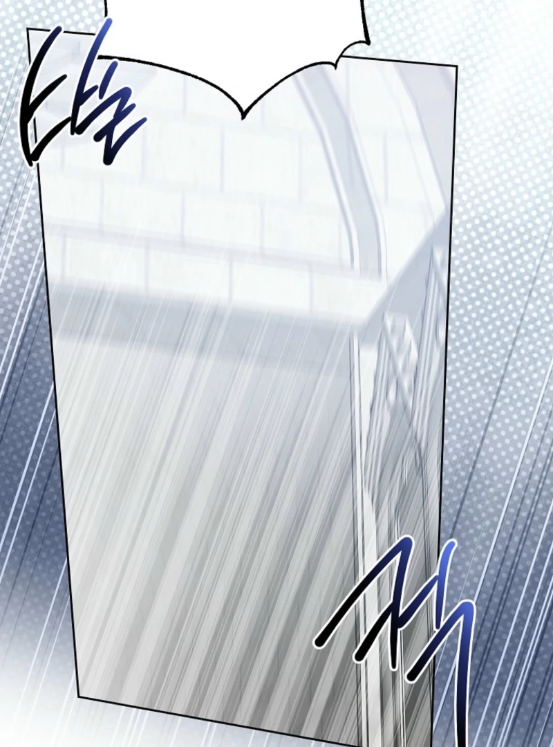 If You Remove the Kind Protagonist’s Mask Chapter 95 513 116