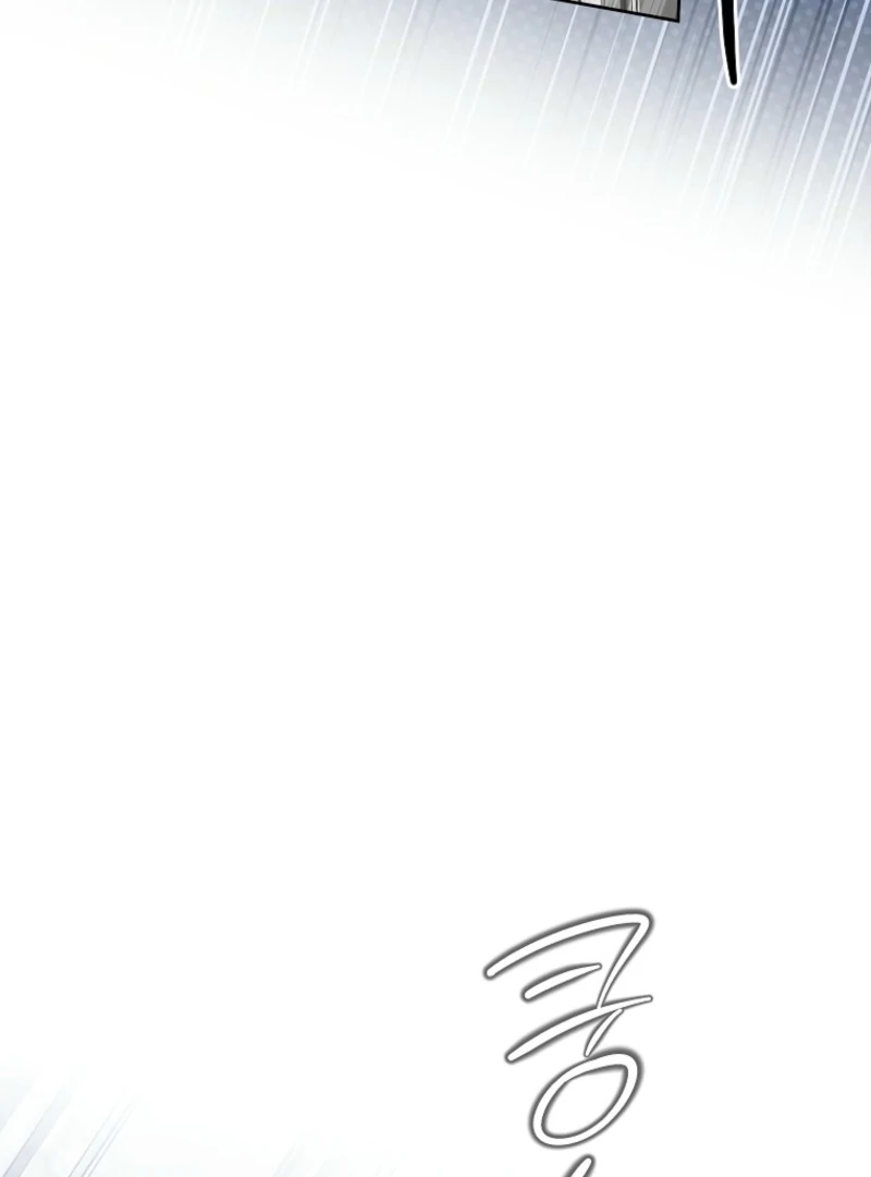 If You Remove the Kind Protagonist’s Mask Chapter 95 514 117