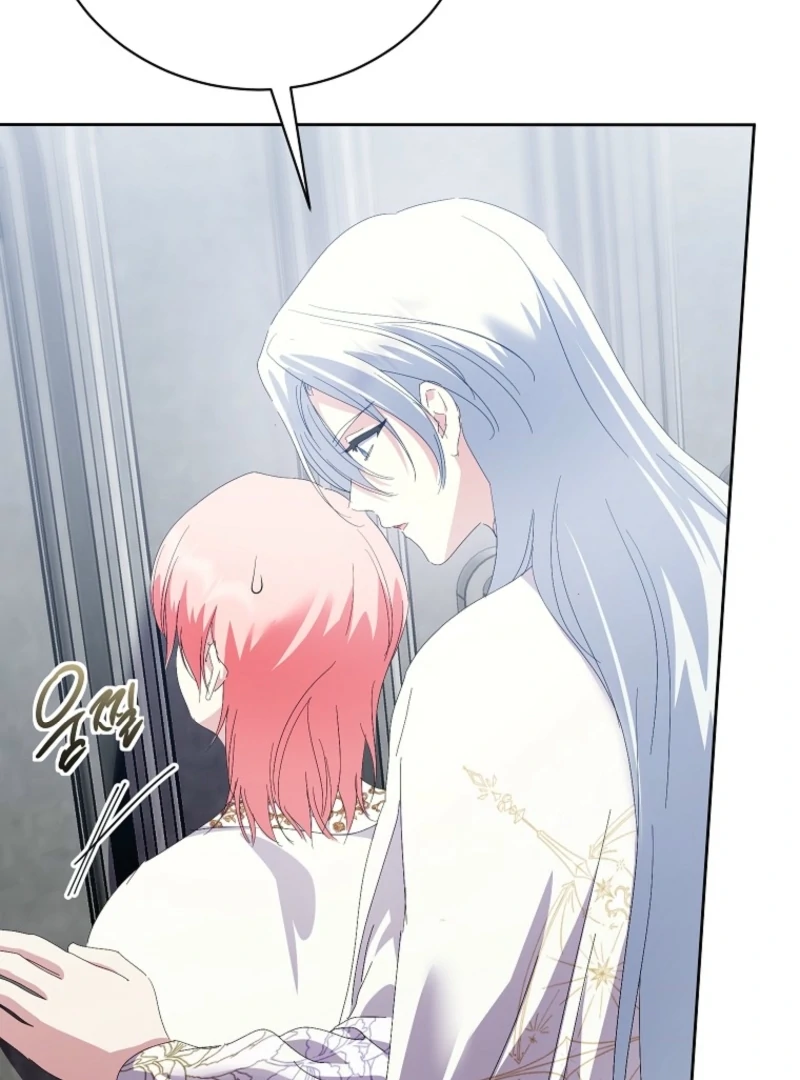 If You Remove the Kind Protagonist’s Mask Chapter 95 517 120