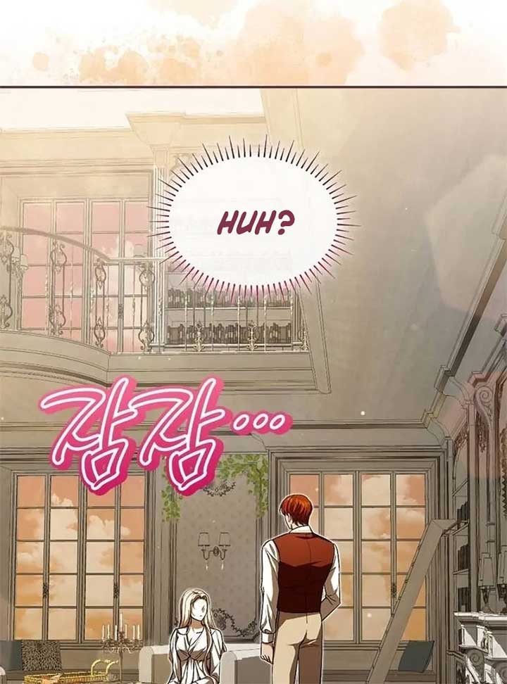 If You Want a Cheeky Sorceress Chapter 10 626 ch 10 121