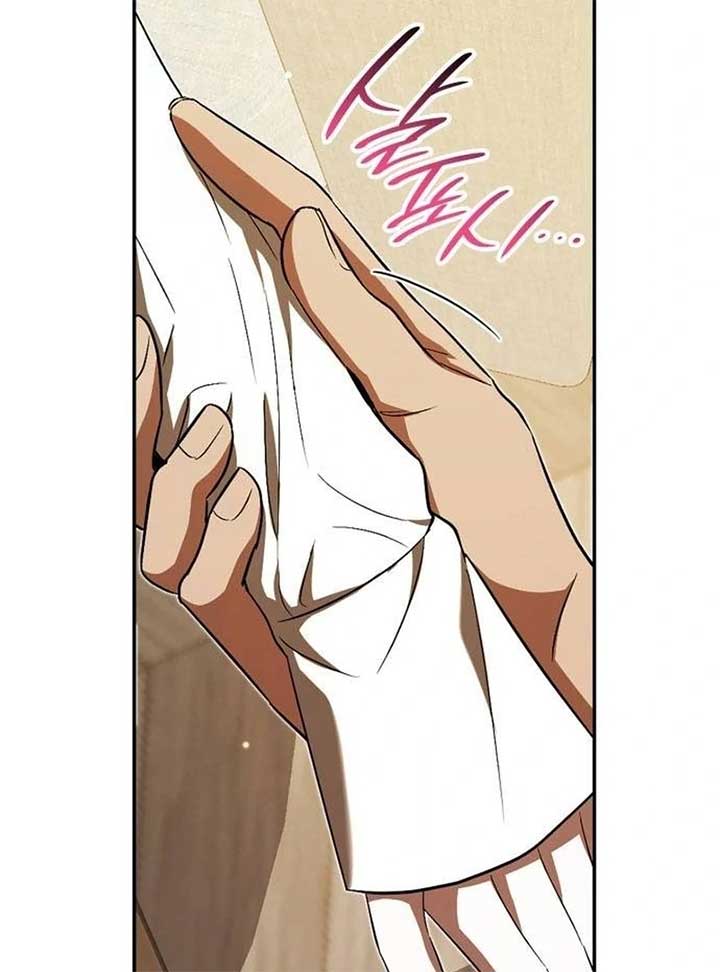 If You Want a Cheeky Sorceress Chapter 10 639 ch 10 134