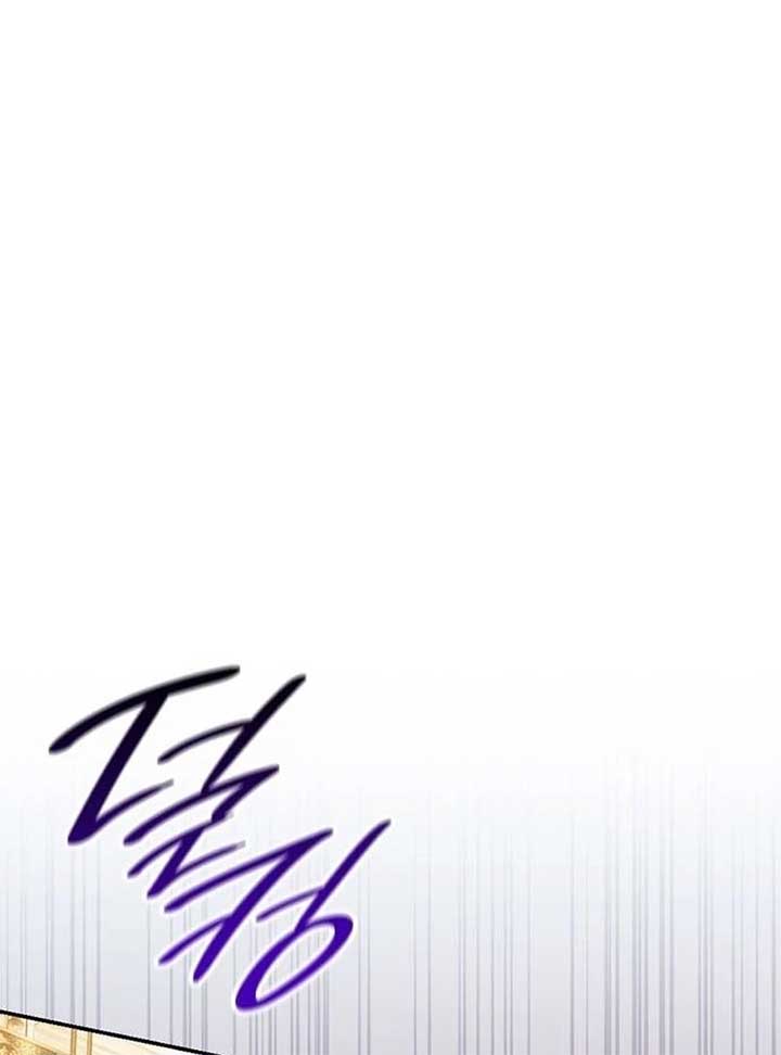 If You Want a Cheeky Sorceress Chapter 10 651 ch 10 146