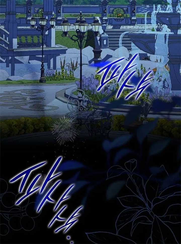 If You Want a Cheeky Sorceress Chapter 10 661 ch 10 156