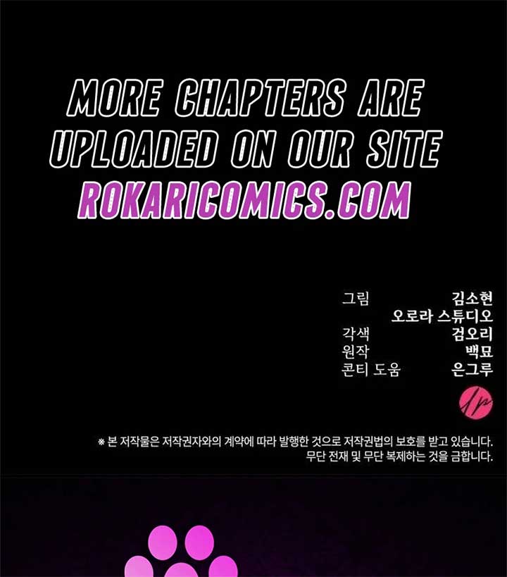 If You Want a Cheeky Sorceress Chapter 10 670 ch 10 165