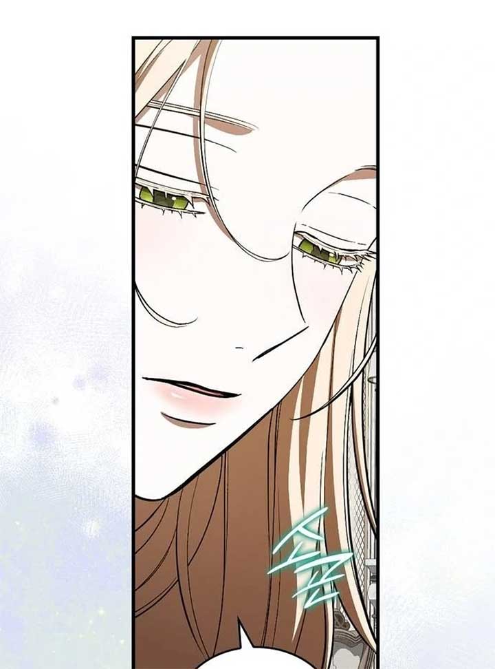 If You Want a Cheeky Sorceress Chapter 10 571 ch 10 66